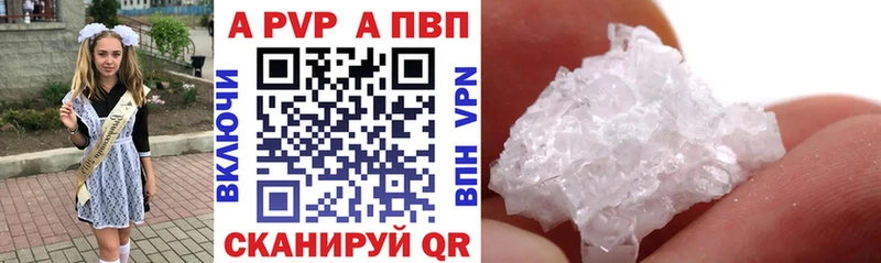 Купить наркоту Духовщина APVP  Псилоцибиновые грибы  ГАШИШ  МАРИХУАНА  КОКАИН  Меф 