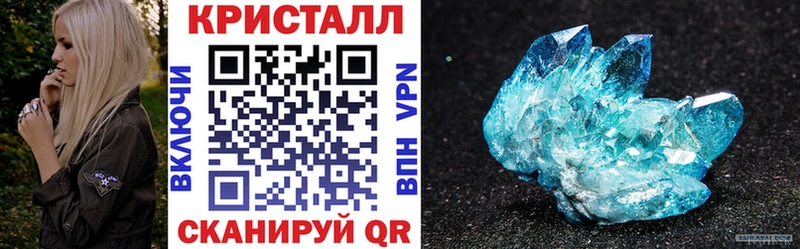 АМФЕТАМИН Premium  ОМГ ОМГ как войти  Духовщина 