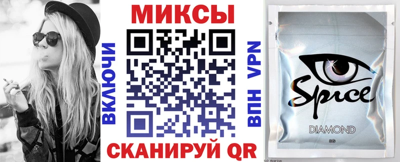 Бутират 99%  Духовщина 