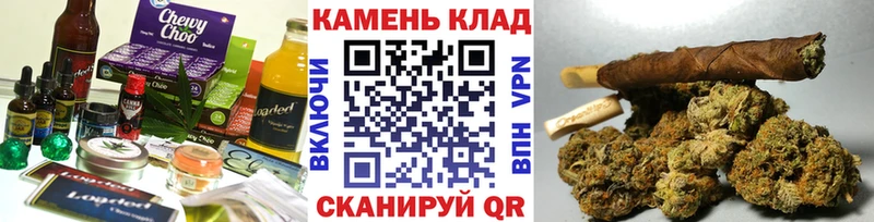 Еда ТГК марихуана  сколько стоит  Духовщина 