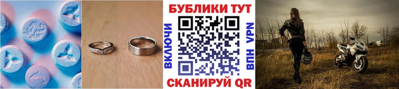 hydra зеркало  Духовщина  площадка клад  что такое наркотик  ЭКСТАЗИ круглые 