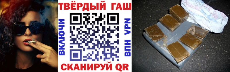 ГАШ Premium  Духовщина 