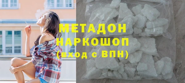 винт Абдулино