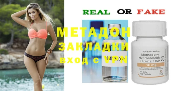 ешки Абаза