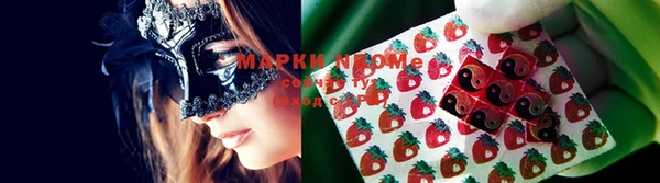 MDMA Premium VHQ Семилуки