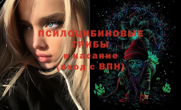 винт Абдулино