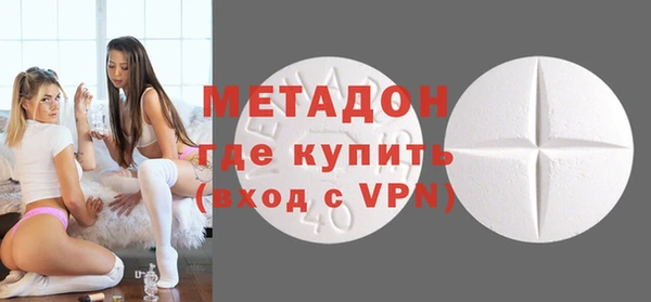 apvp Абинск