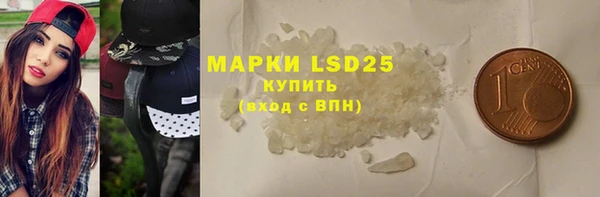 скорость mdpv Алексин
