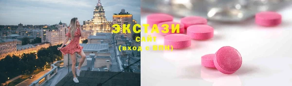 ешки Абаза