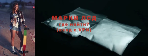 MDMA Premium VHQ Семилуки
