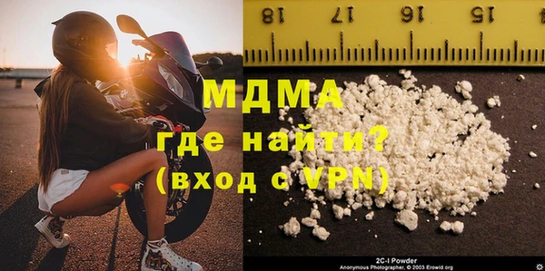 скорость mdpv Алексин
