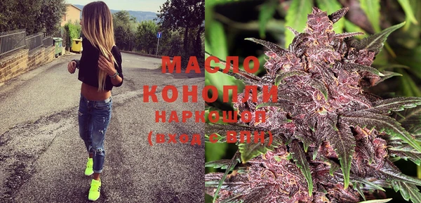 скорость mdpv Алексин