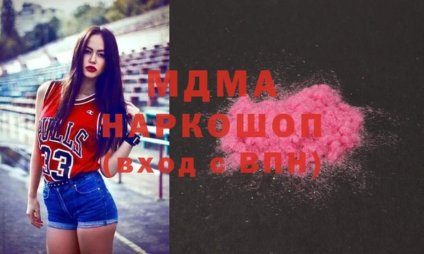 винт Абдулино