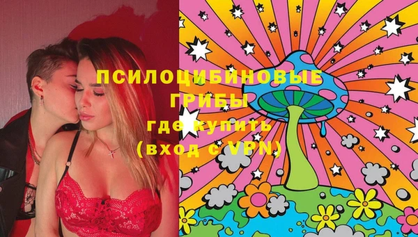 винт Абдулино