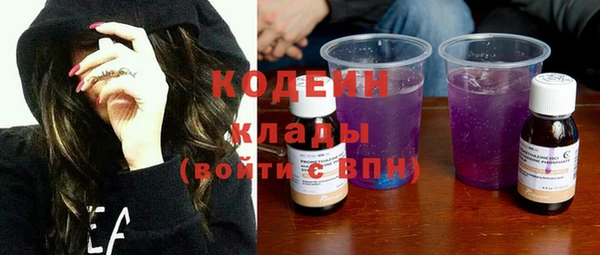 винт Абдулино