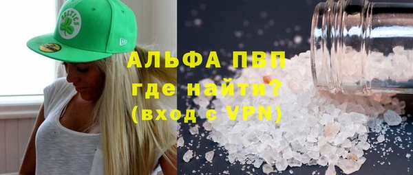 ешки Абаза
