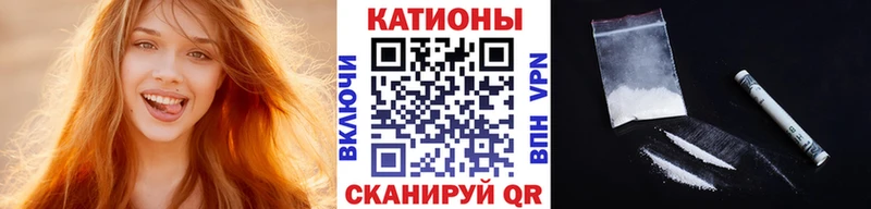 МЯУ-МЯУ мяу мяу  хочу   ссылка на мегу ТОР  Духовщина 